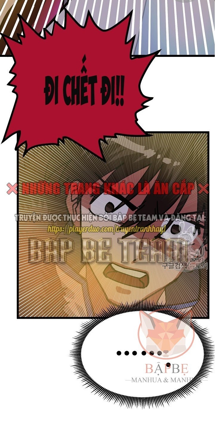 Ark: Chapter 21