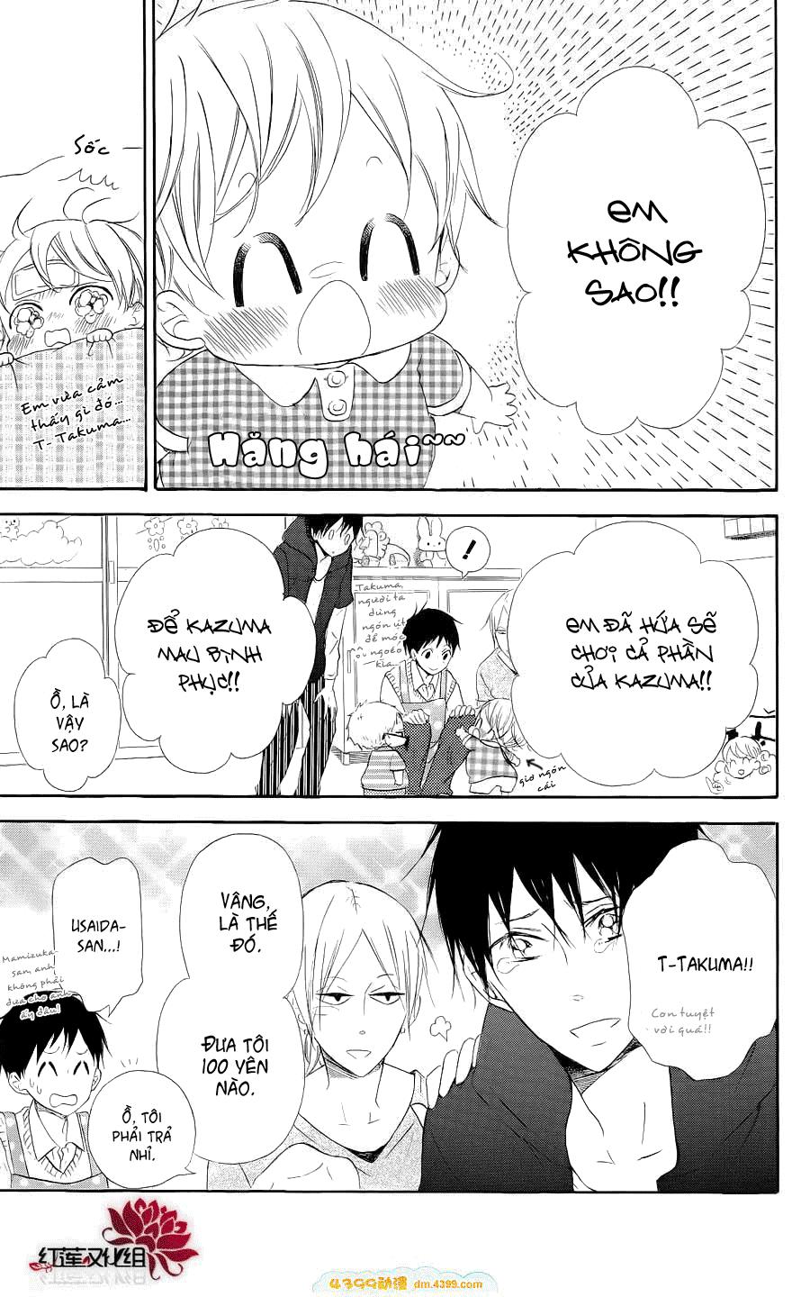 Anh Chàng Bảo Mẫu: Chapter 20