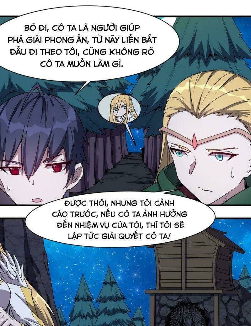 Thánh Đường Chi Thành: Chapter 16