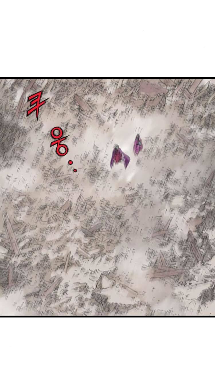 Cao Thủ 2: Chapter 112