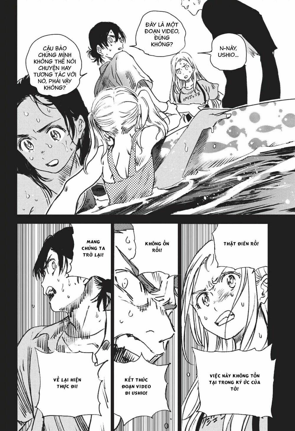 Summer Time Render: Chapter 47