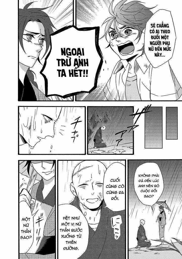 Will You Marry Me Again If You Are Reborn?: Chapter 7