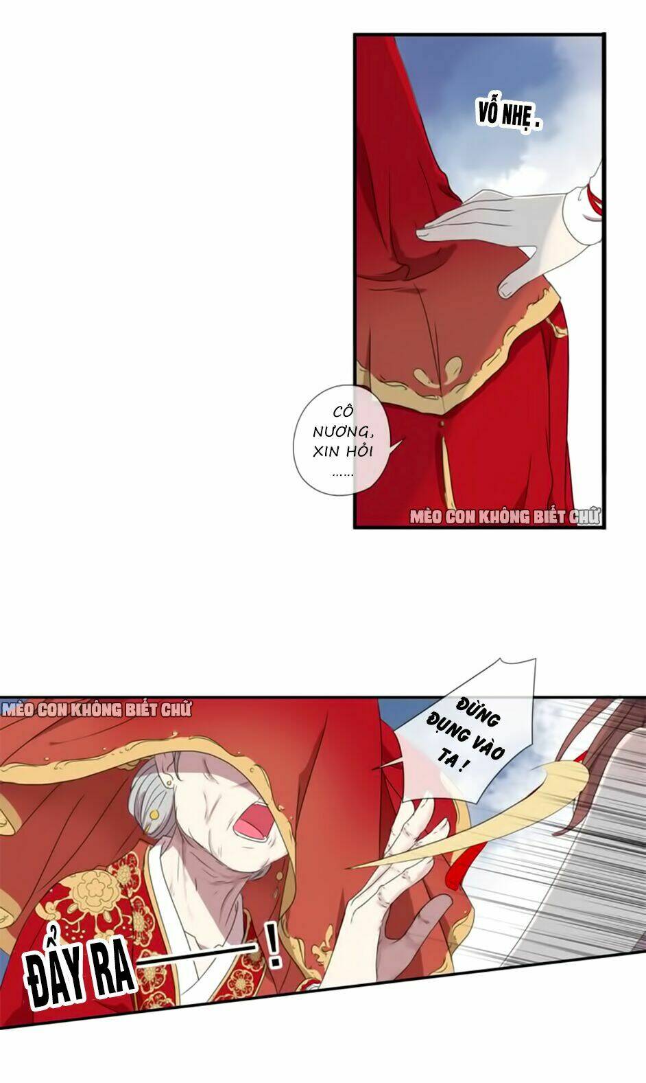 Bách Yêu Dị Văn: Chapter 11