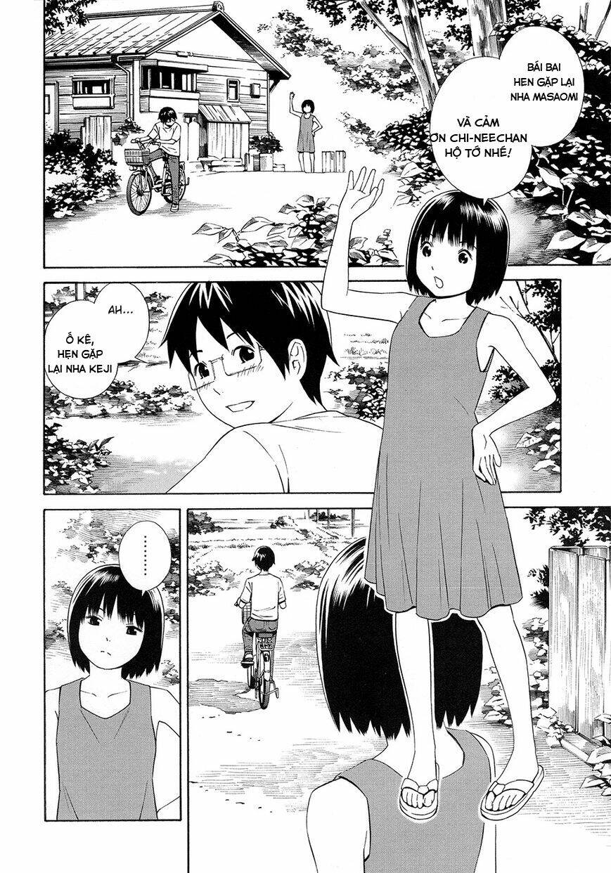 Balance Policy: Chapter 11