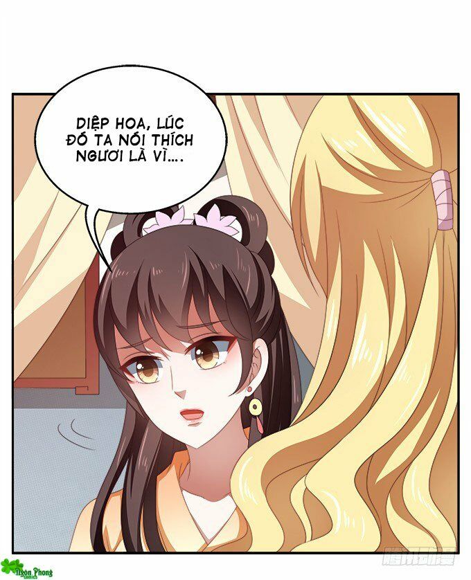 Thịnh Thế An Nhiên: Chapter 43