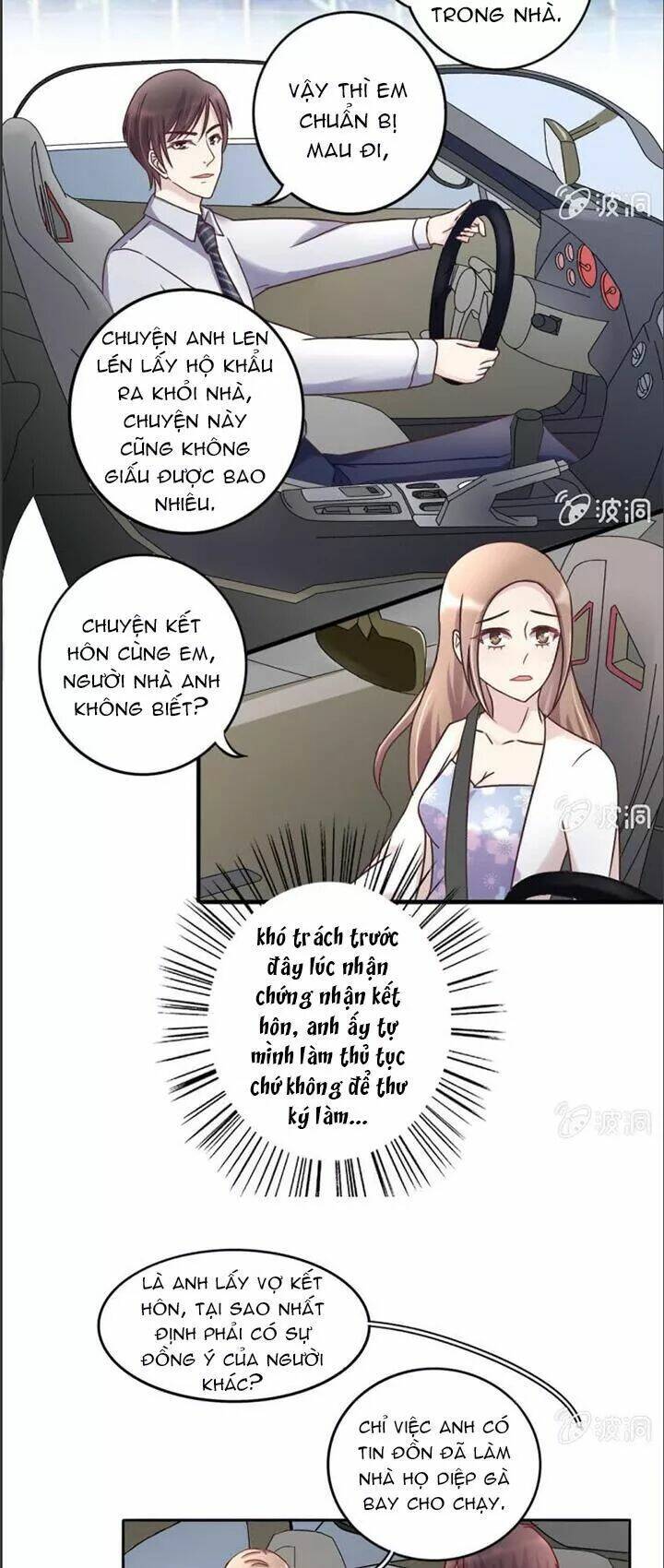 Kết Hôn Thử 99 Ngày: Chapter 18