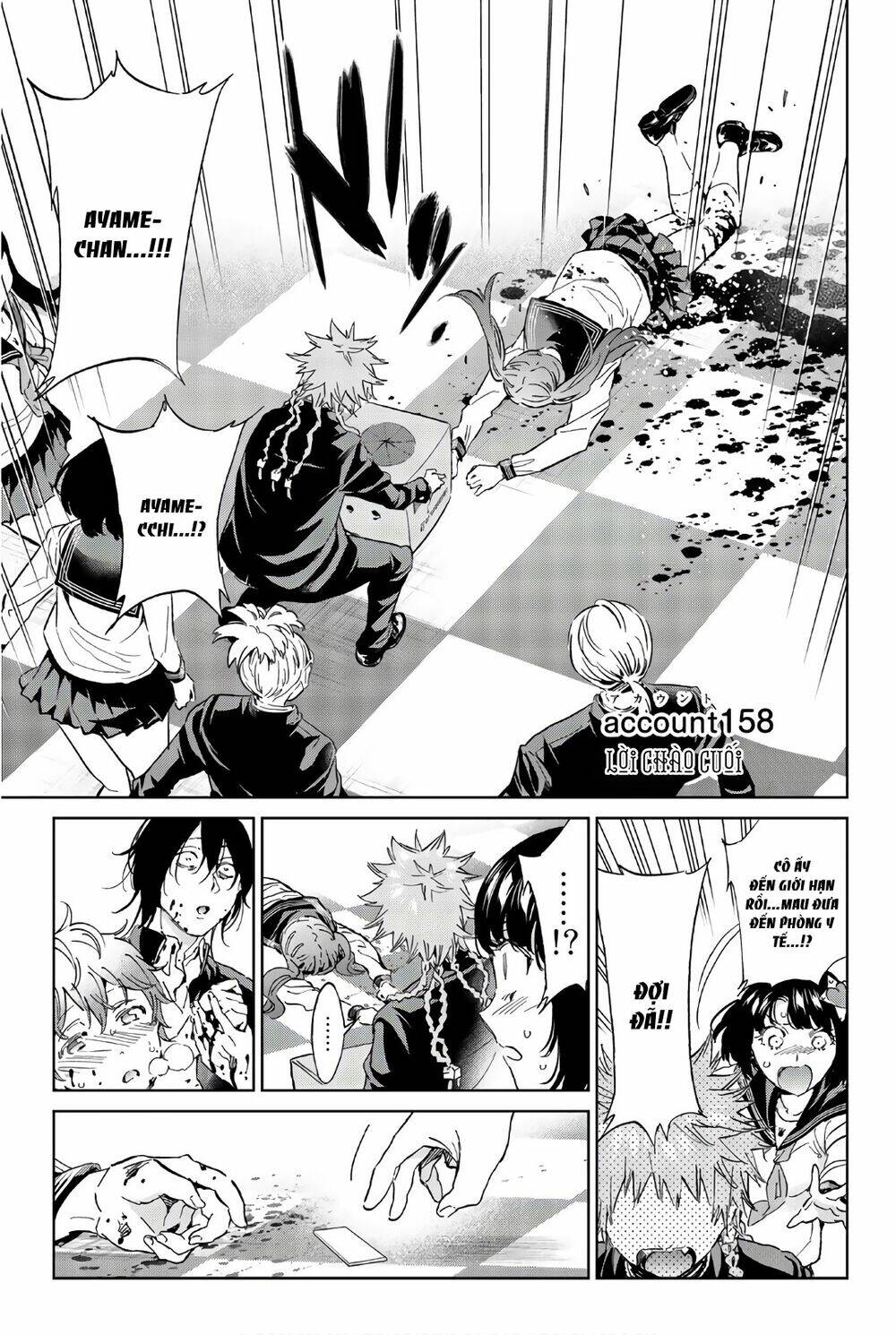 Real Account Ii: Chapter 158