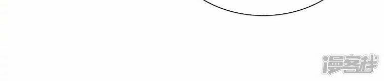 Đô Thị Chí Tôn: Chapter 160