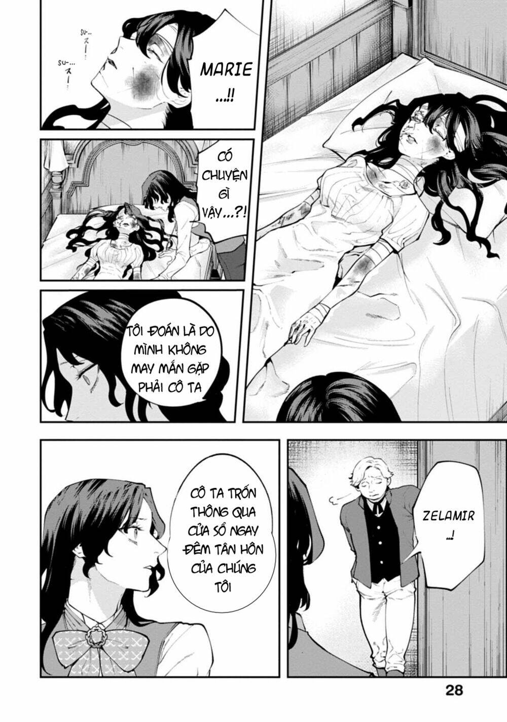 Kẻ Phán Xử: Chapter 1