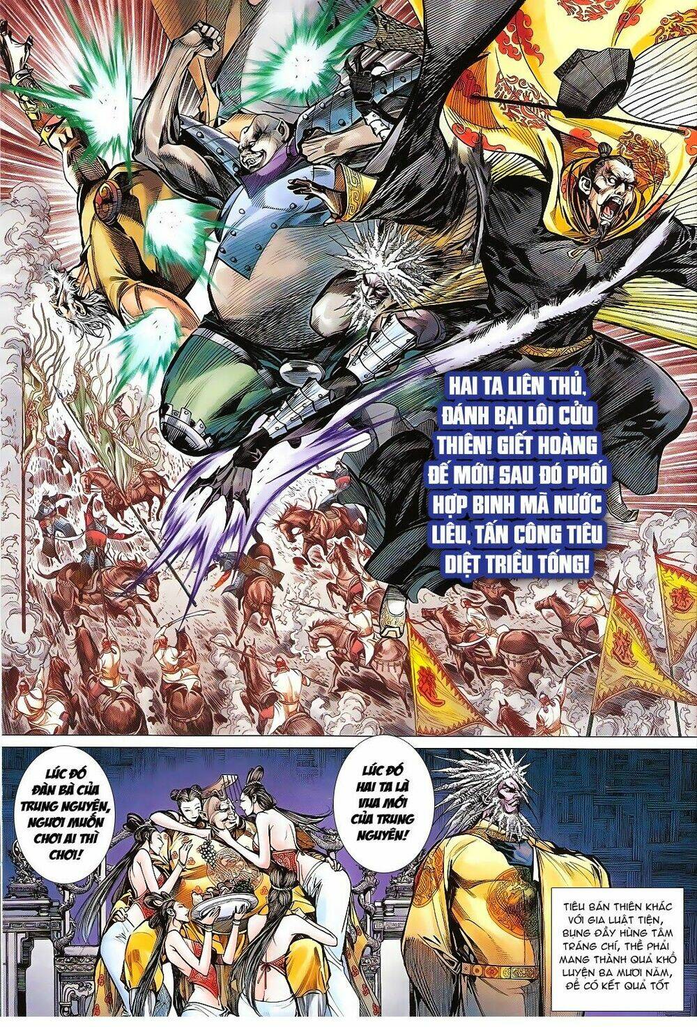 Thiết Tướng Tung Hoành: Chapter 109