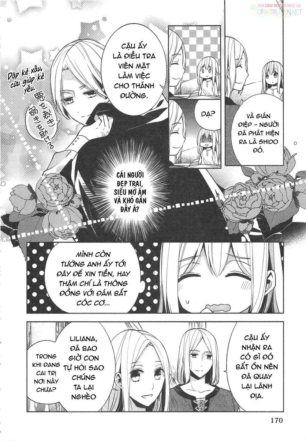 E? Heibon Desu Yo??: Chapter 12