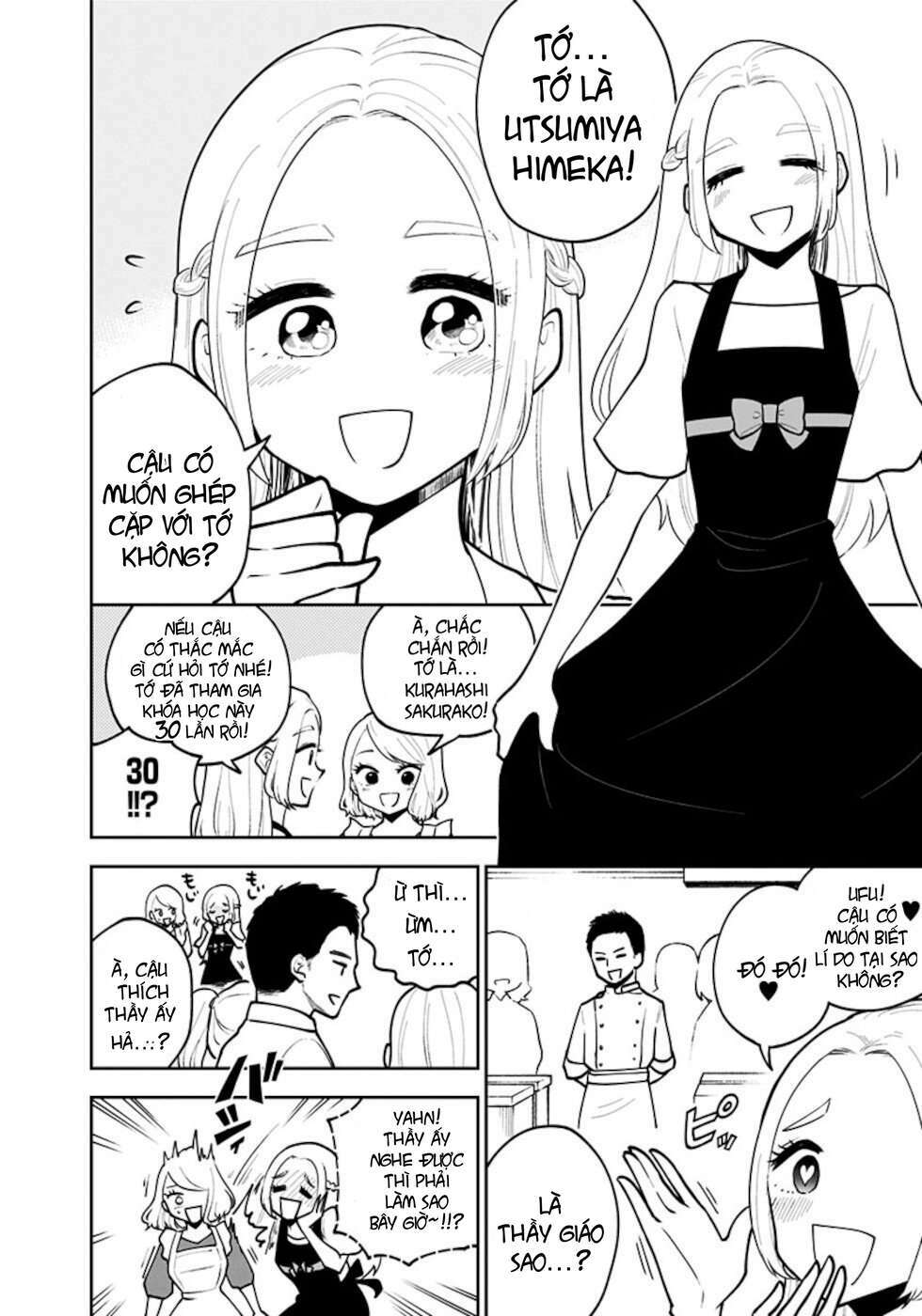 Bà Mà Nghiêm Túc Là Bà Đánh Vỡ Mồm: Chapter 5