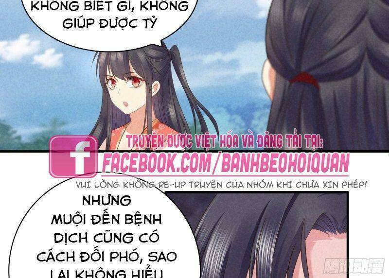 Trọng Sinh Chi Đích Nữ Bất Thiện: Chapter 40