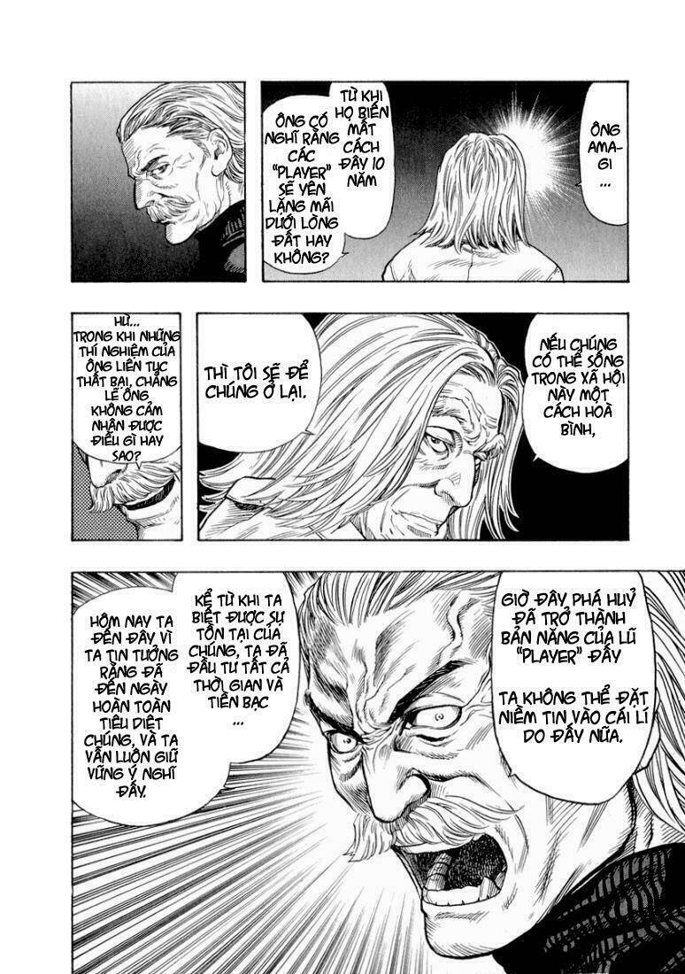 Zetman: Chapter 12