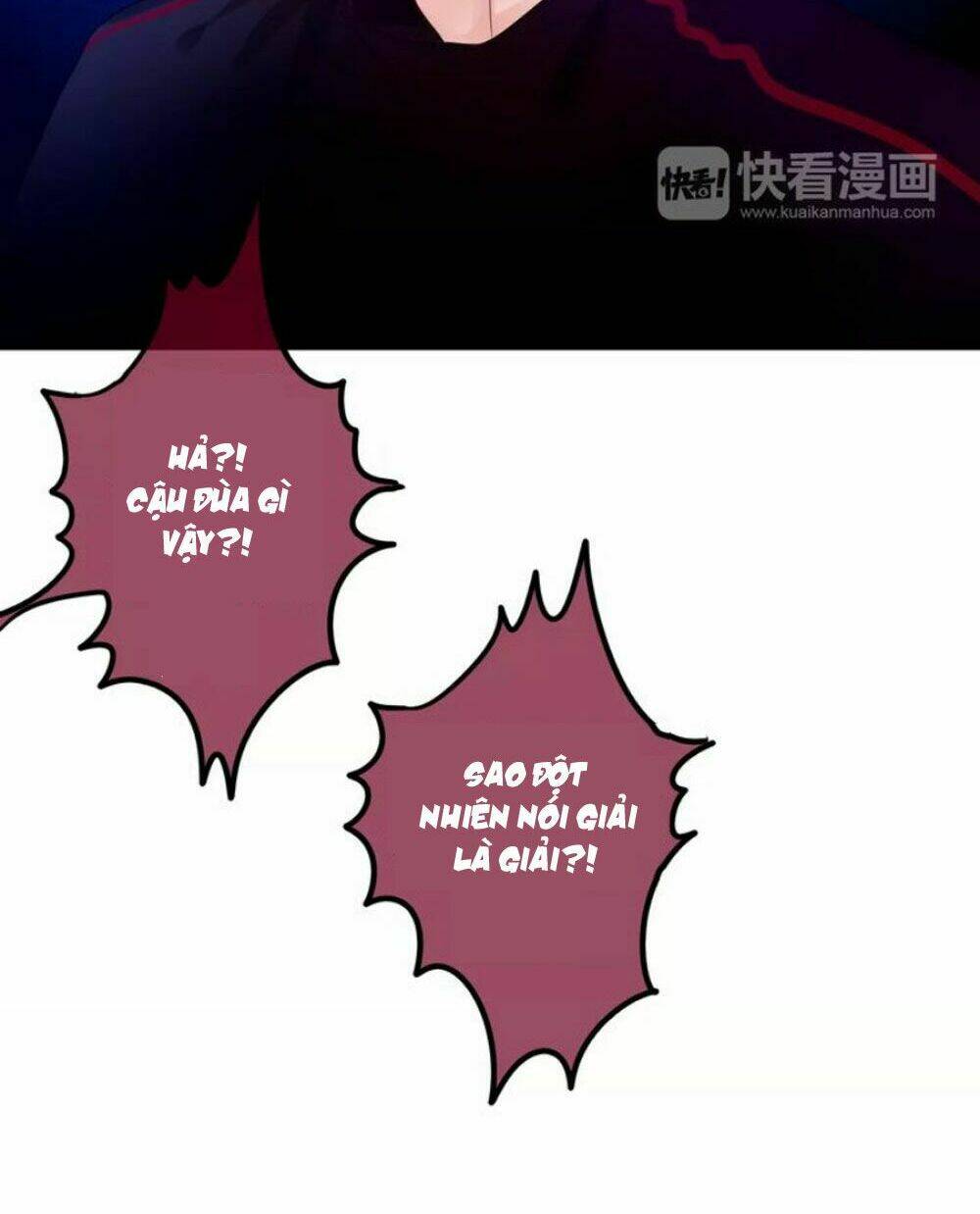 Tháng Sáu Kì Diệu: Chapter 24