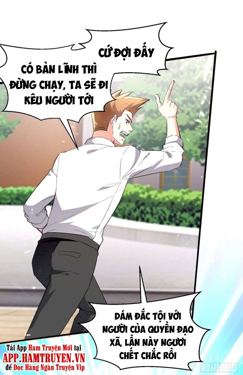 Thần Cấp Thấu Thị: Chapter 209