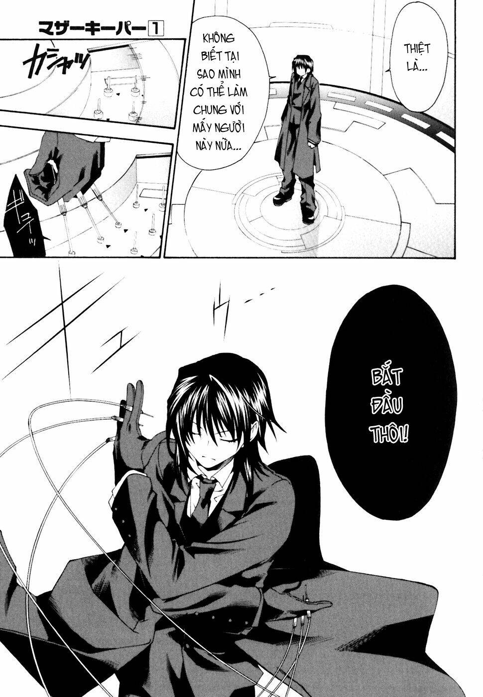 Mother Keeper: Chapter 3