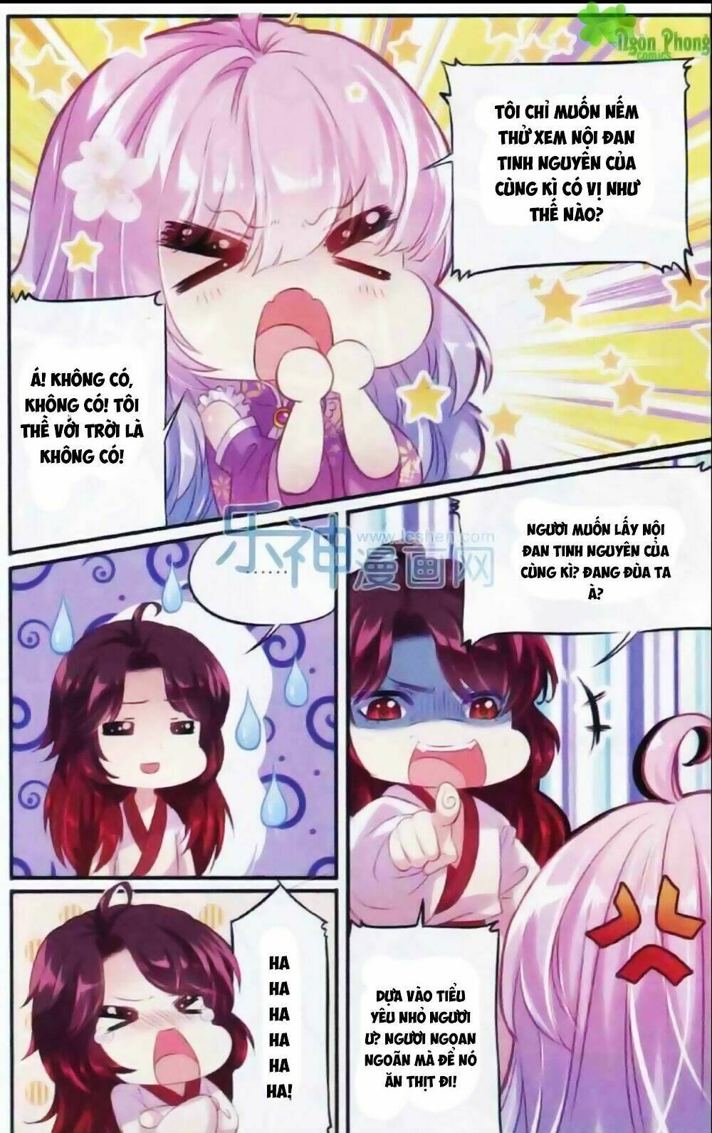 Hương Mật Trầm Trầm: Chapter 9