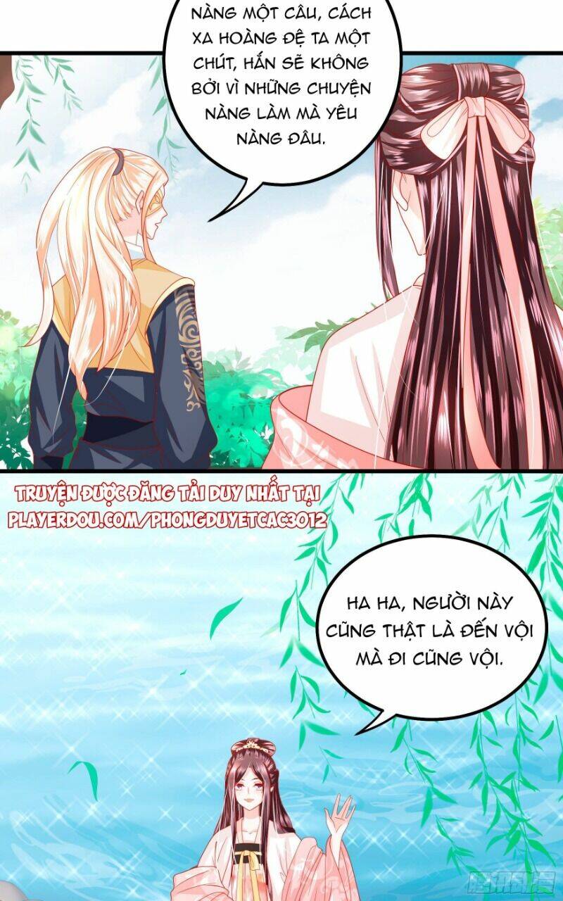Ta Phải Làm Hoàng Hậu: Chapter 26
