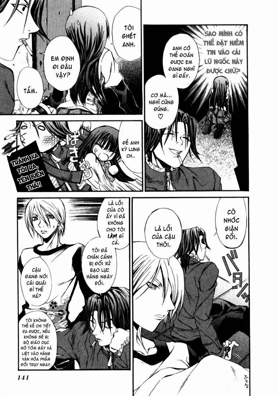 Hatenkou Yuugi: Chapter 13
