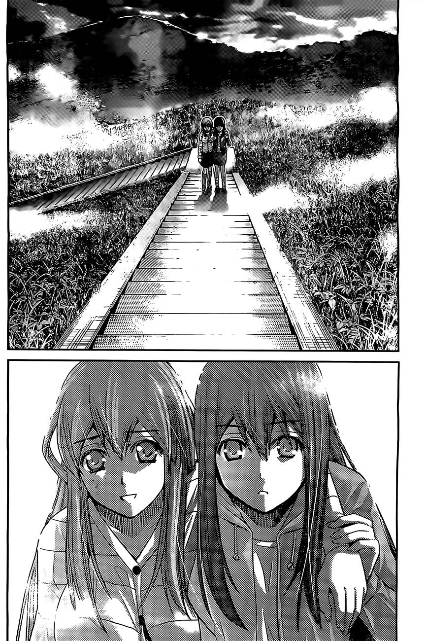 Gokukoku No Brynhildr: Chapter 53