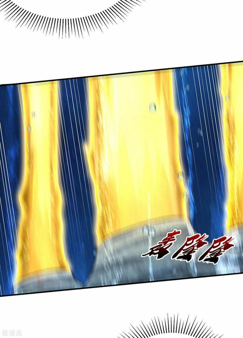 Yêu Giả Vi Vương: Chapter 226