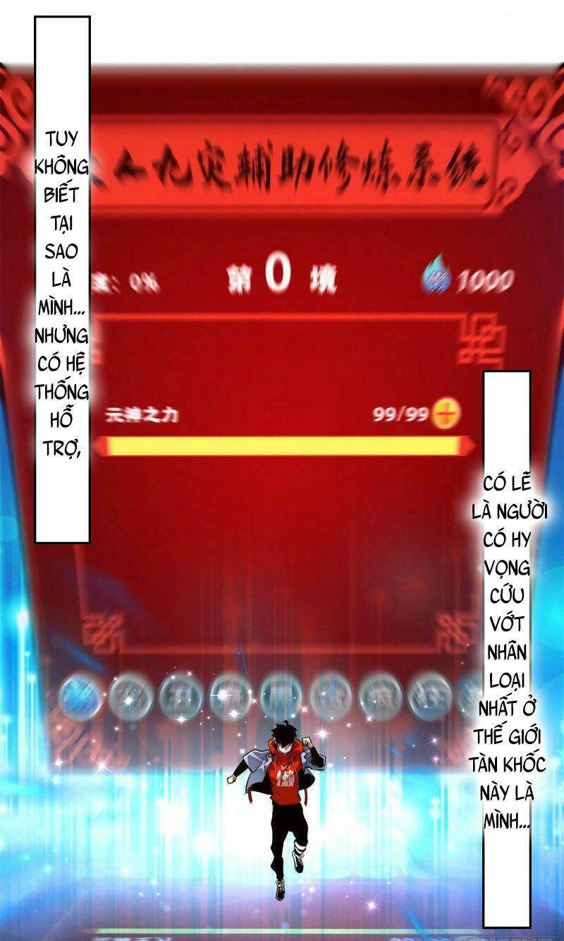 Minh Nhật Chi Kiếp: Chapter 24