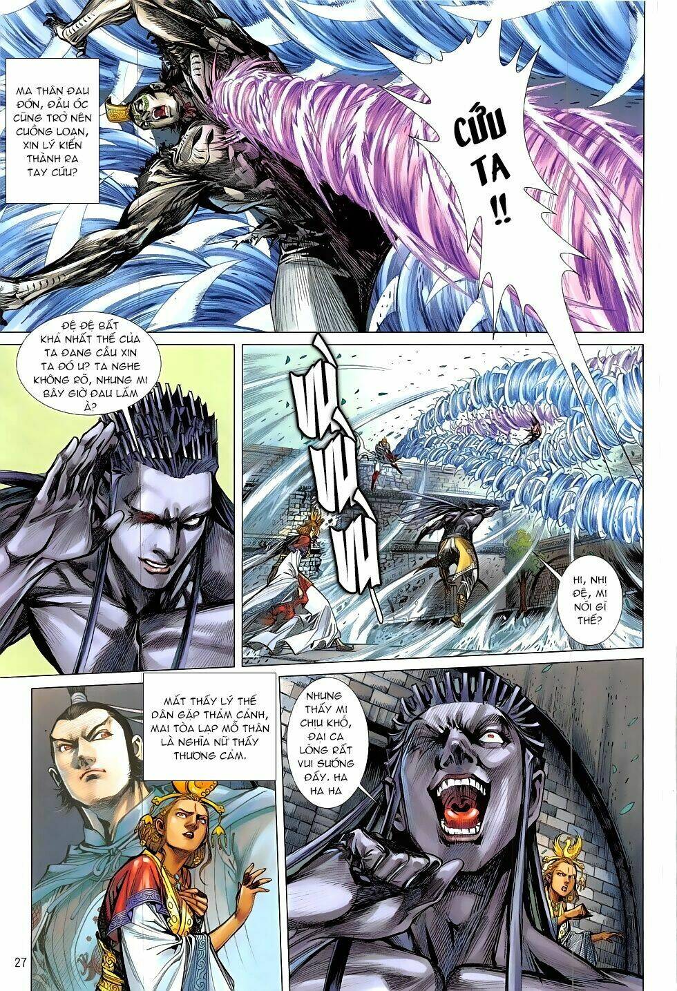 Thiết Tướng Tung Hoành: Chapter 209