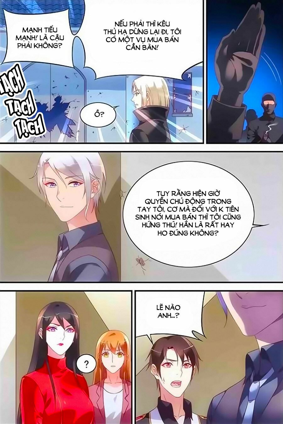 Man Thê Hữu Độc, Phúc Hắc Lão Công Sủng Thượng Thiên: Chapter 213