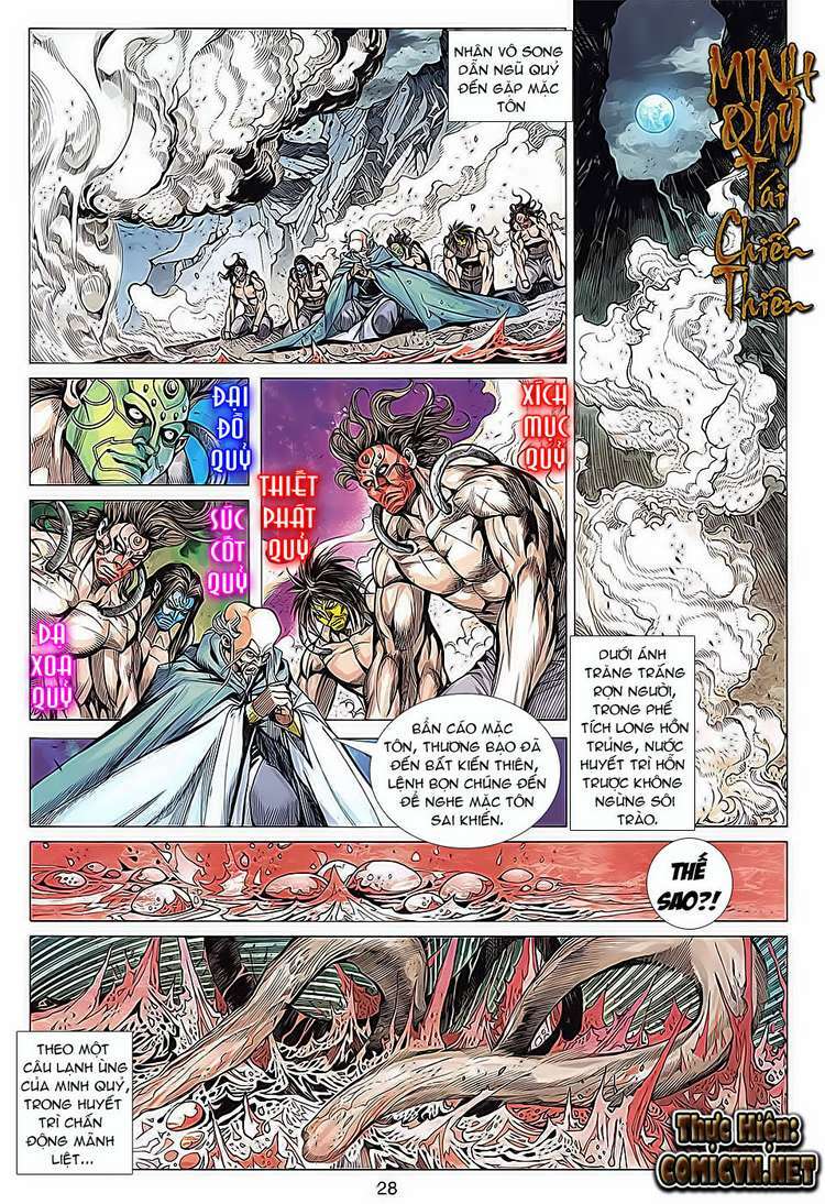 Xuân Thu Chiến Hùng: Chapter 98