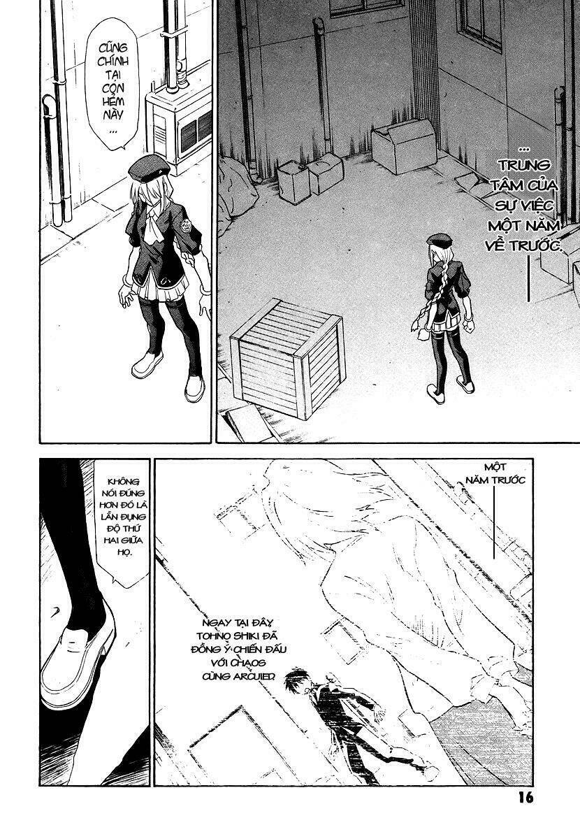 Melty Blood: Chapter 1