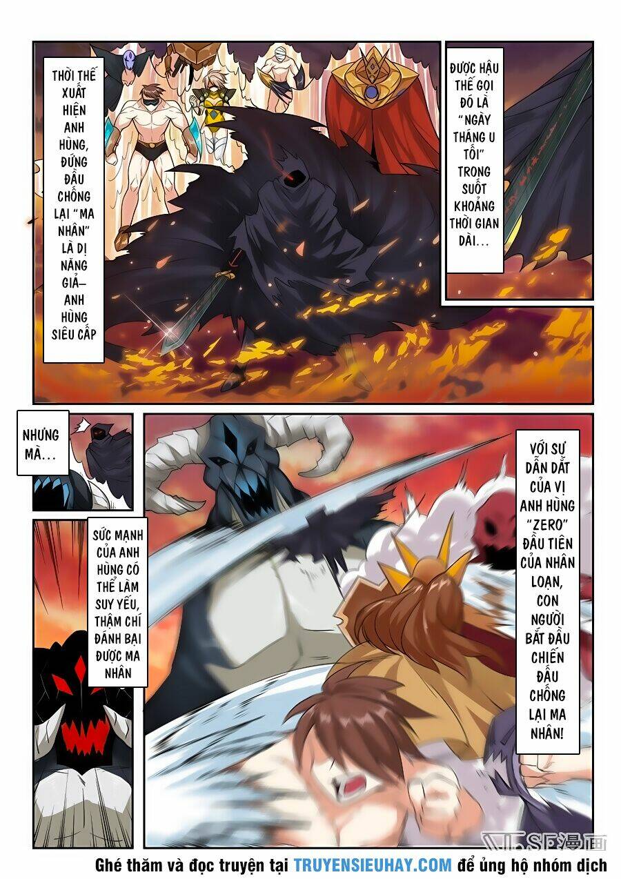 Ta Mới Không Phải Là Thiếu Nữ Ma Pháp: Chapter 0