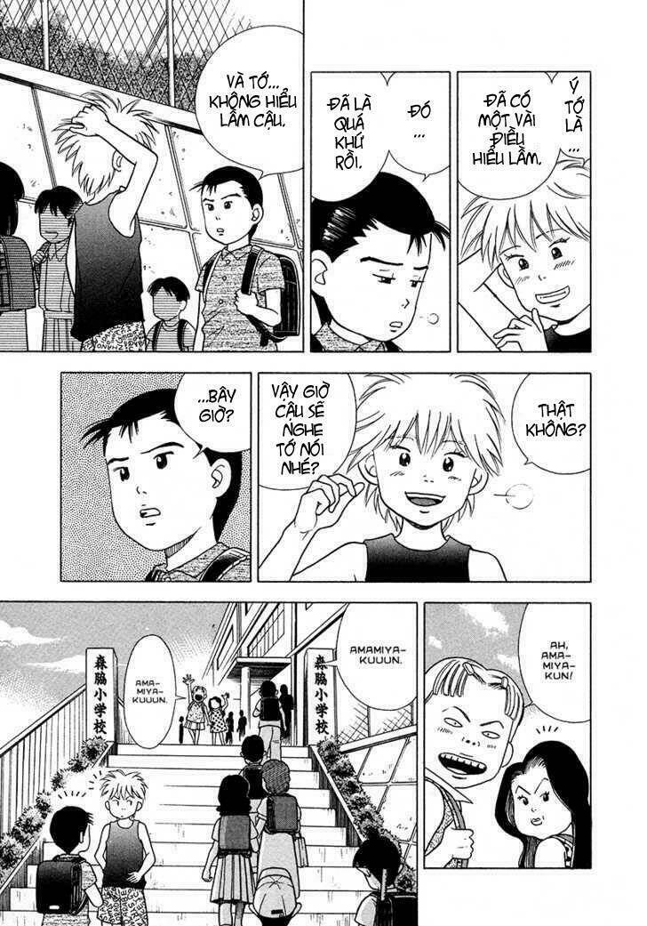 Piano No Mori: Chapter 26