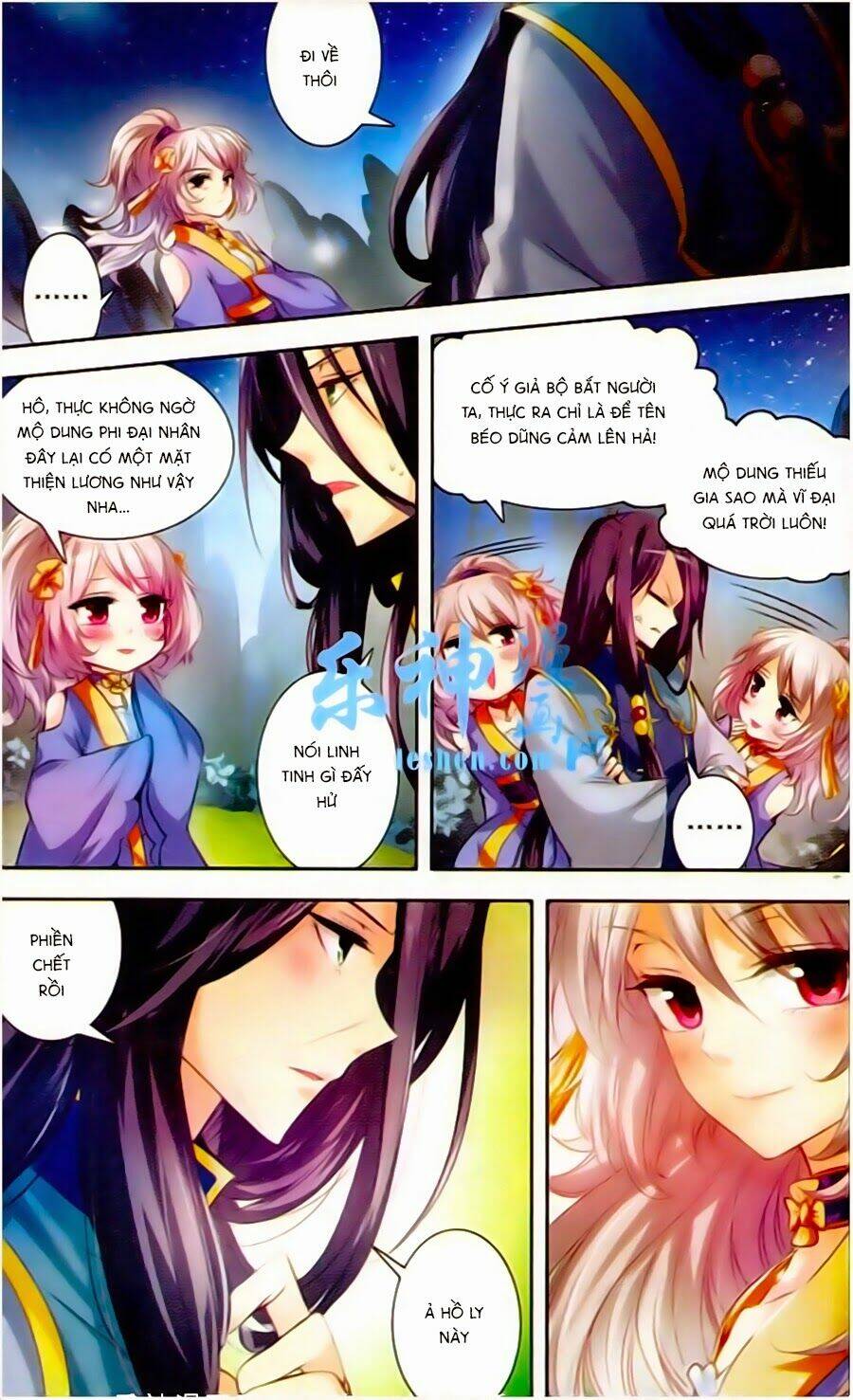 Phi Sắc Dị Văn Lục: Chapter 2