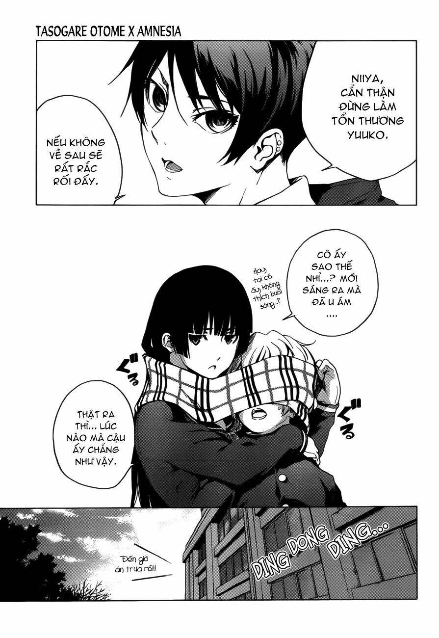 Tasogare Otome X Amnesia: Chapter 27