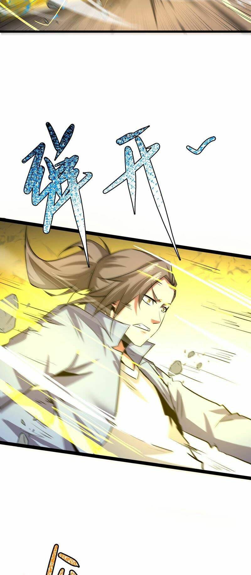 Chư Thần Rút Lui: Chapter 34