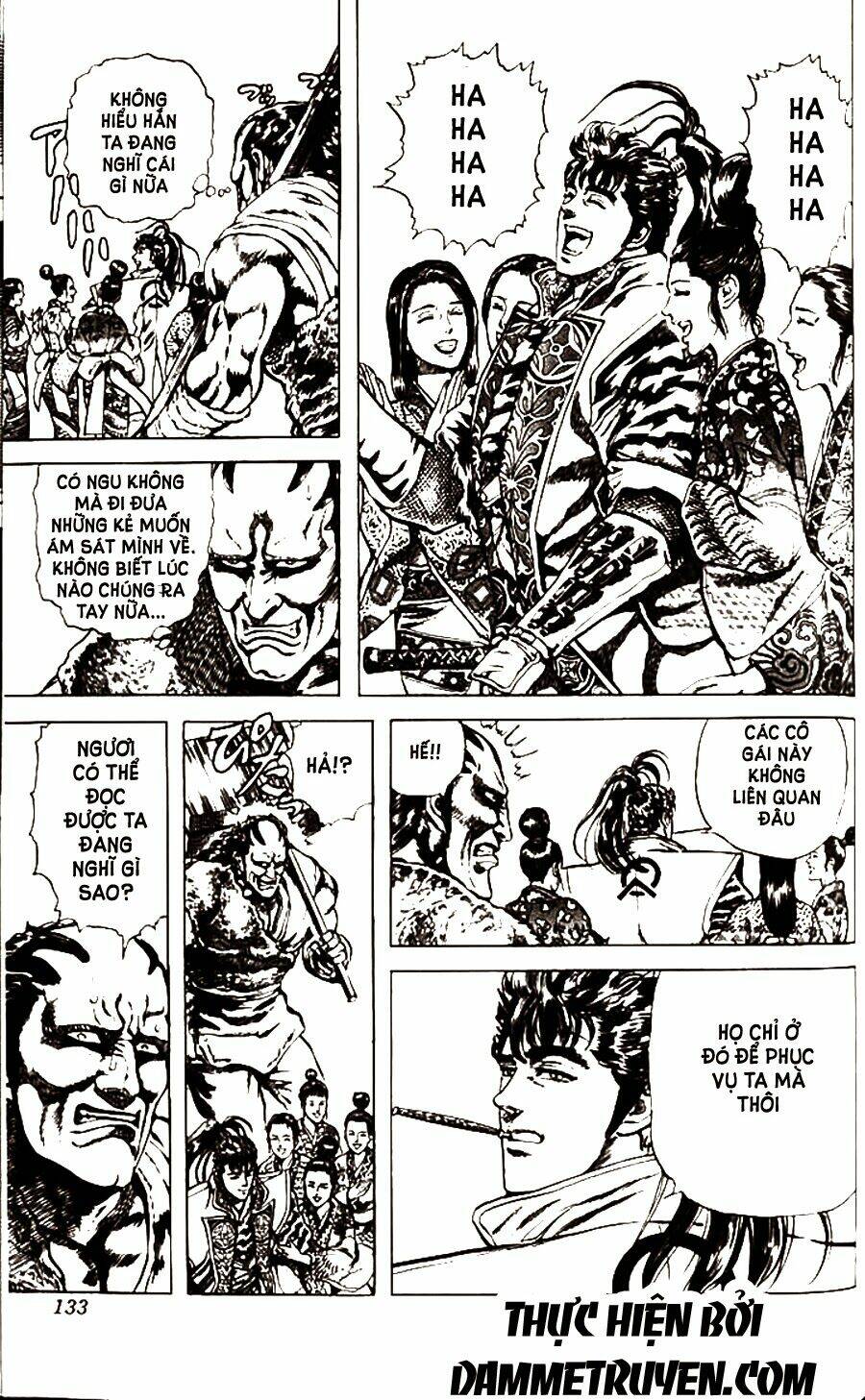 Bắc Đẩu Du Hiệp: Chapter 59