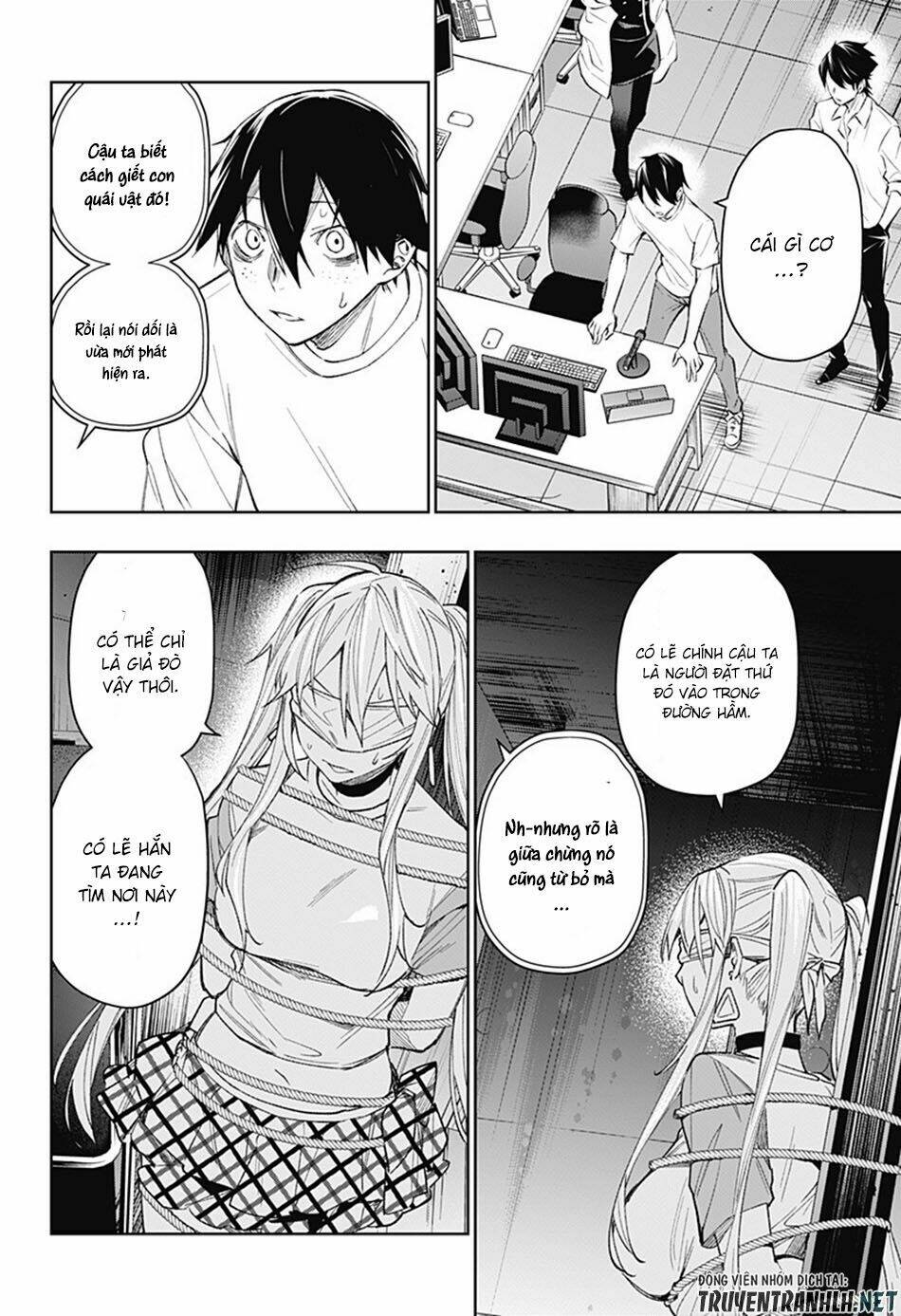 Koi Goku No Toshi: Chapter 12
