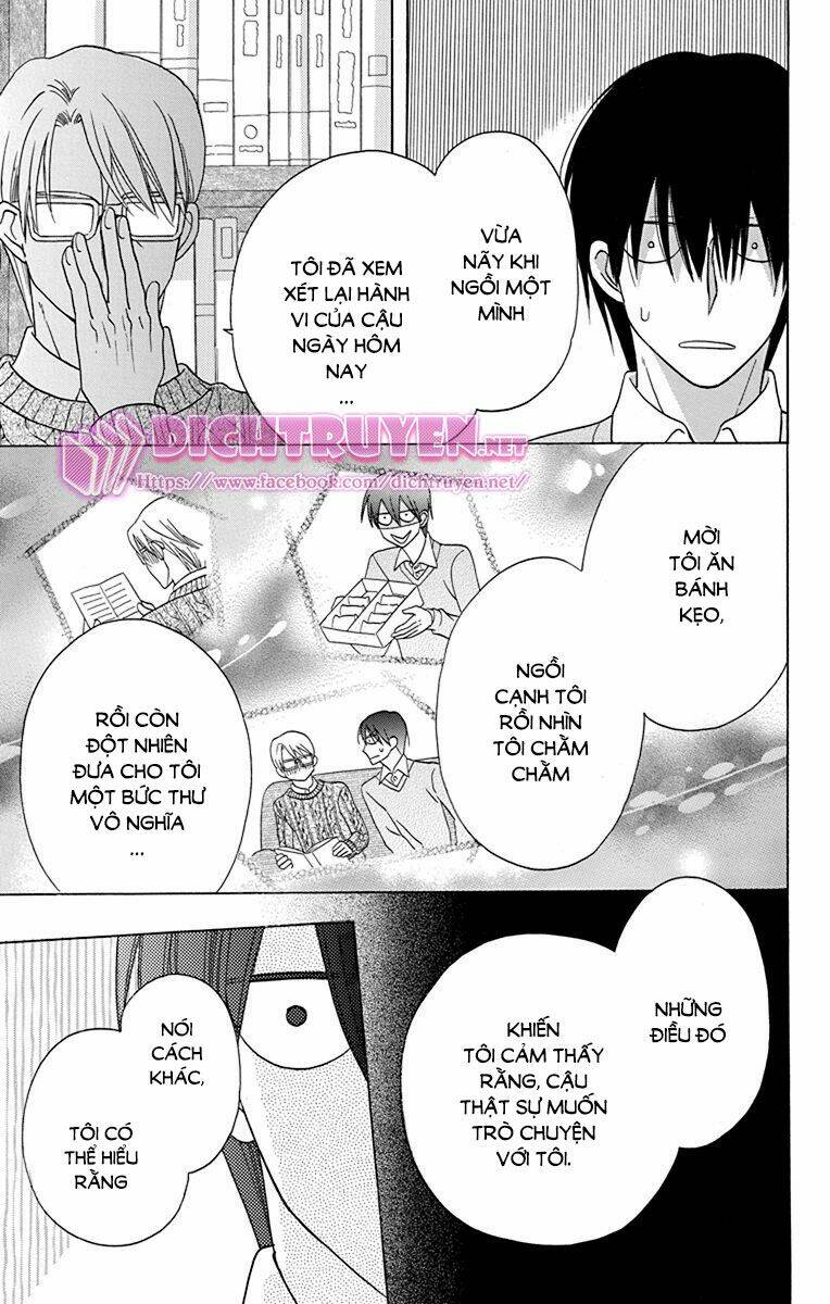 Kawaii Hito (Saitou Ken): Chapter 16