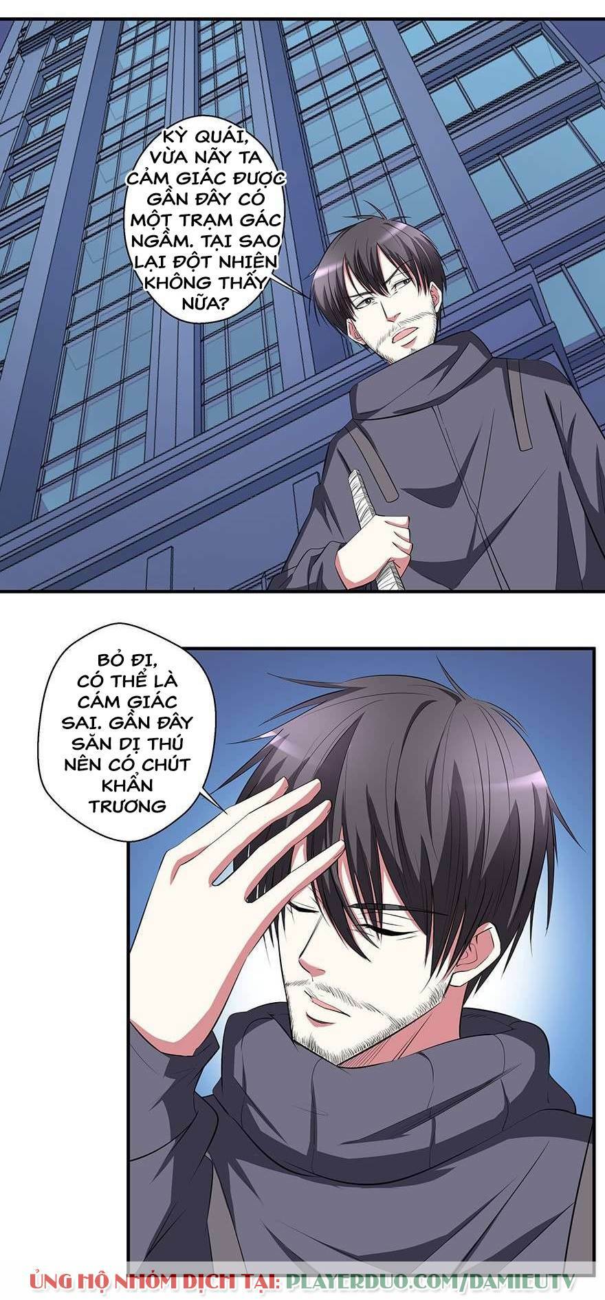 Đô Thị Tu Luyện Cuồng Triều: Chapter 46