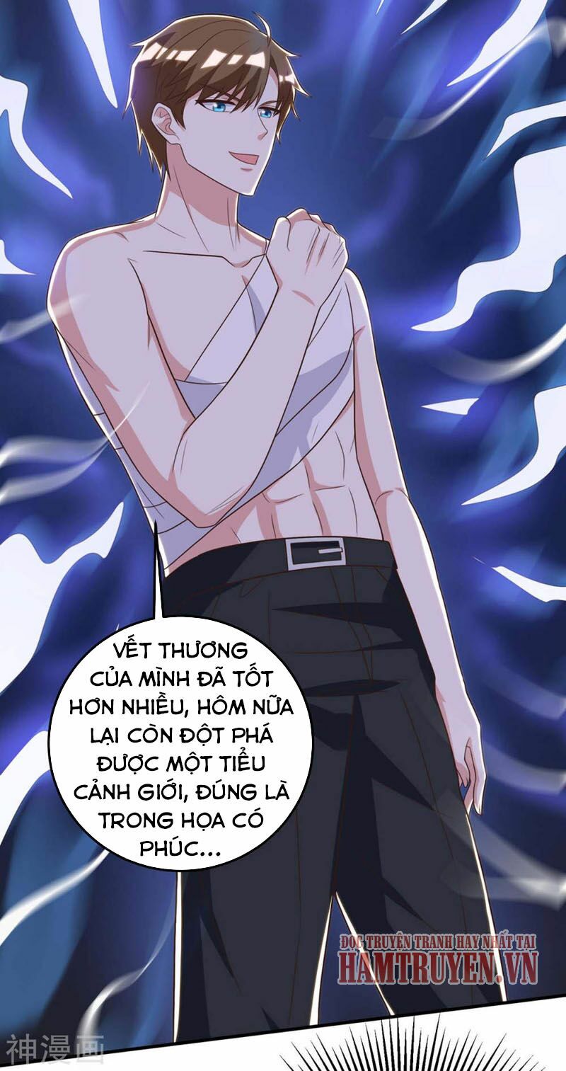 Thần Cấp Thấu Thị: Chapter 127