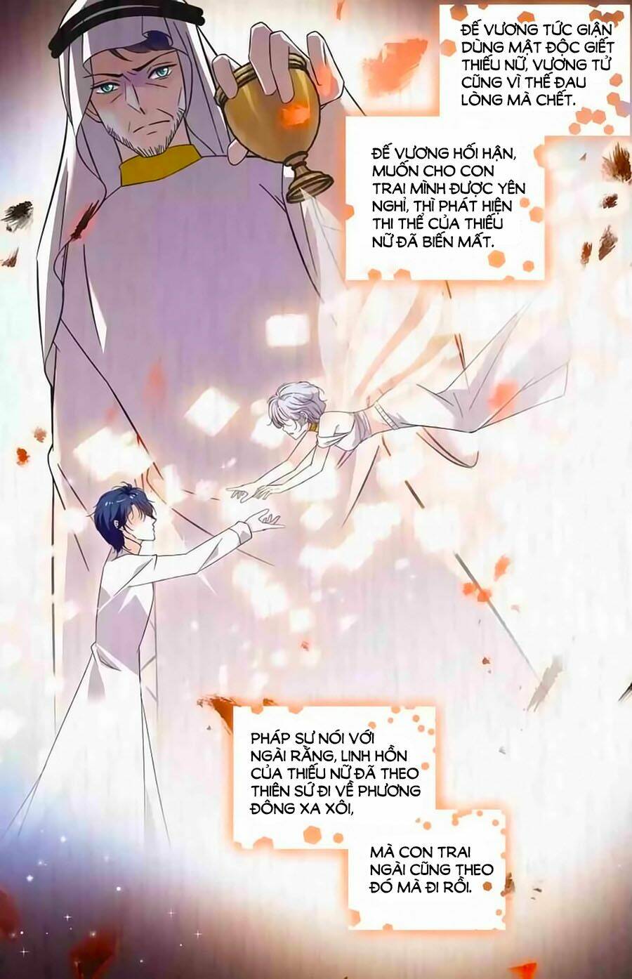 999 Nụ Hôn Bá Đạo Của Nam Thần: Chapter 384