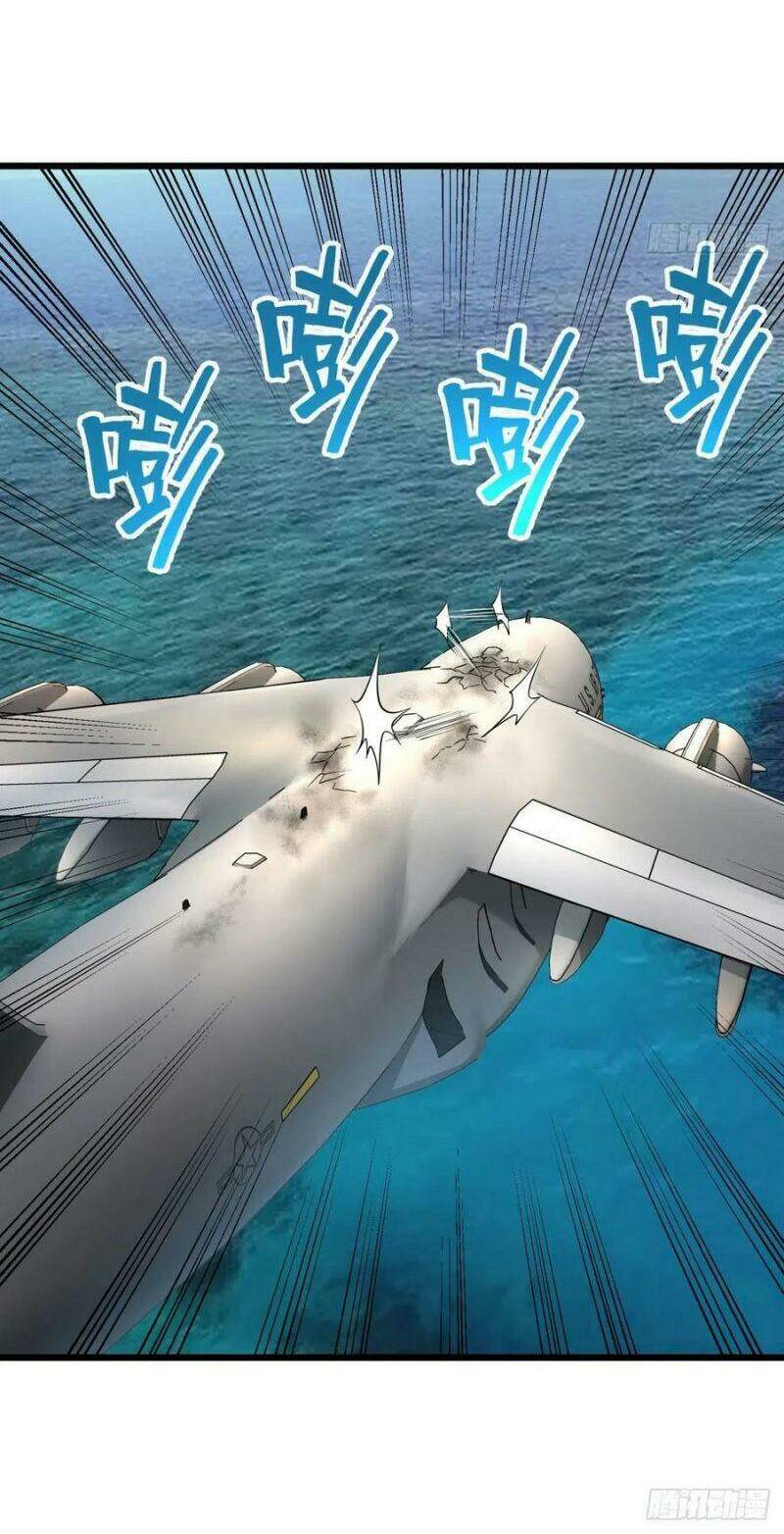 Danh Sách Kẻ Phản Diện: Chapter 109