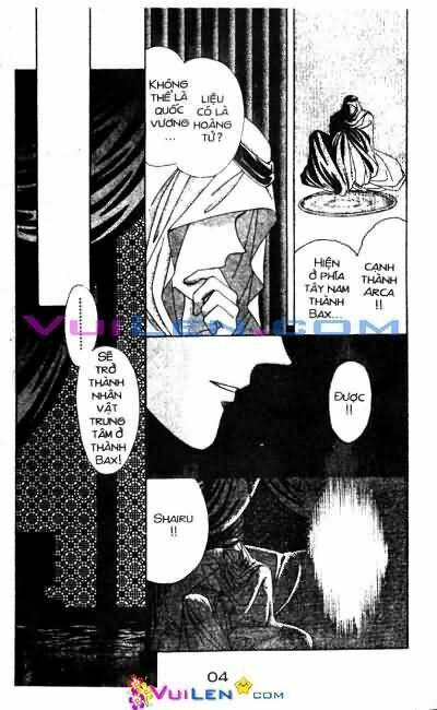 Nàng Công Chúa Ham Chơi: Chapter 12