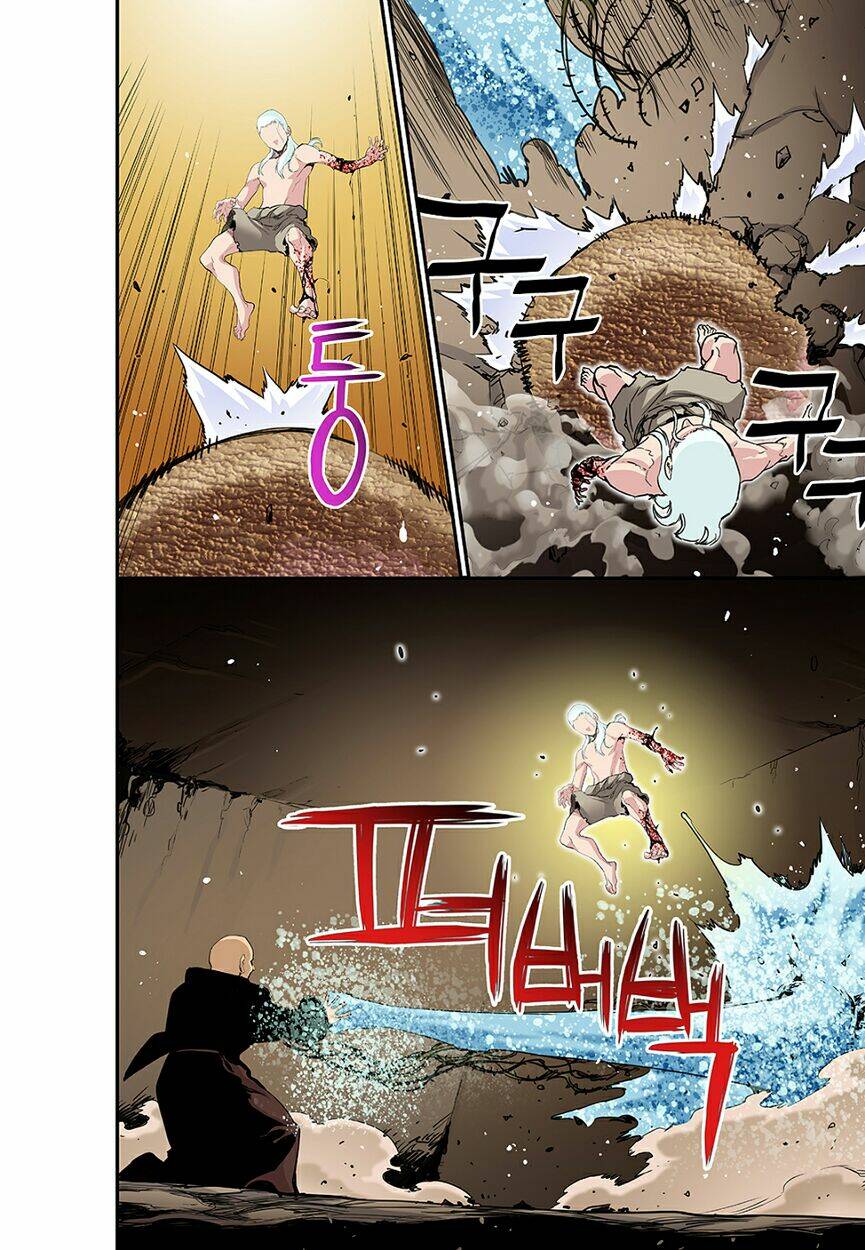 Blind Faith Descent: Chapter 43
