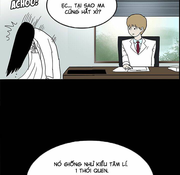 Chí Tôn Thần Ma: Chapter 24