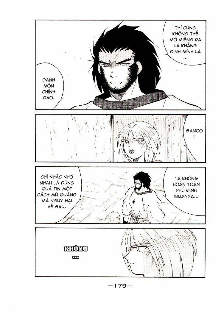 Kaiouki - Hải Hoàng Ký: Chapter 31