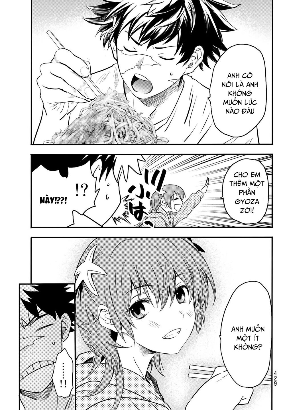 Tình Duyên Nơi Cuộc Chiến Kiêu Hùng: Chapter 16