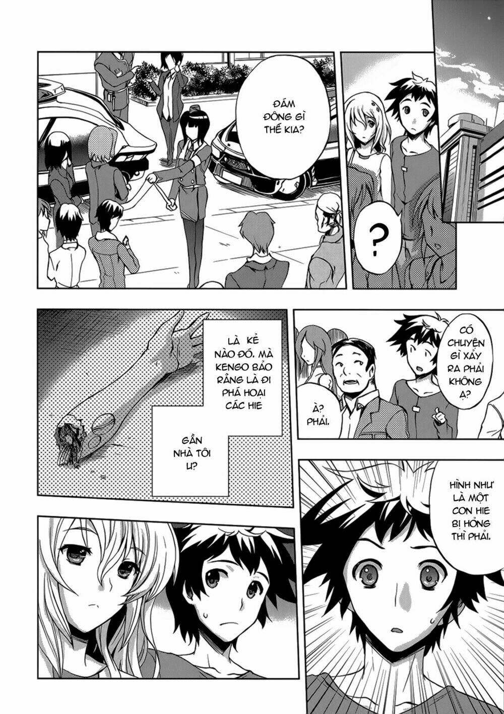 Beatless Dystopia: Chapter 6