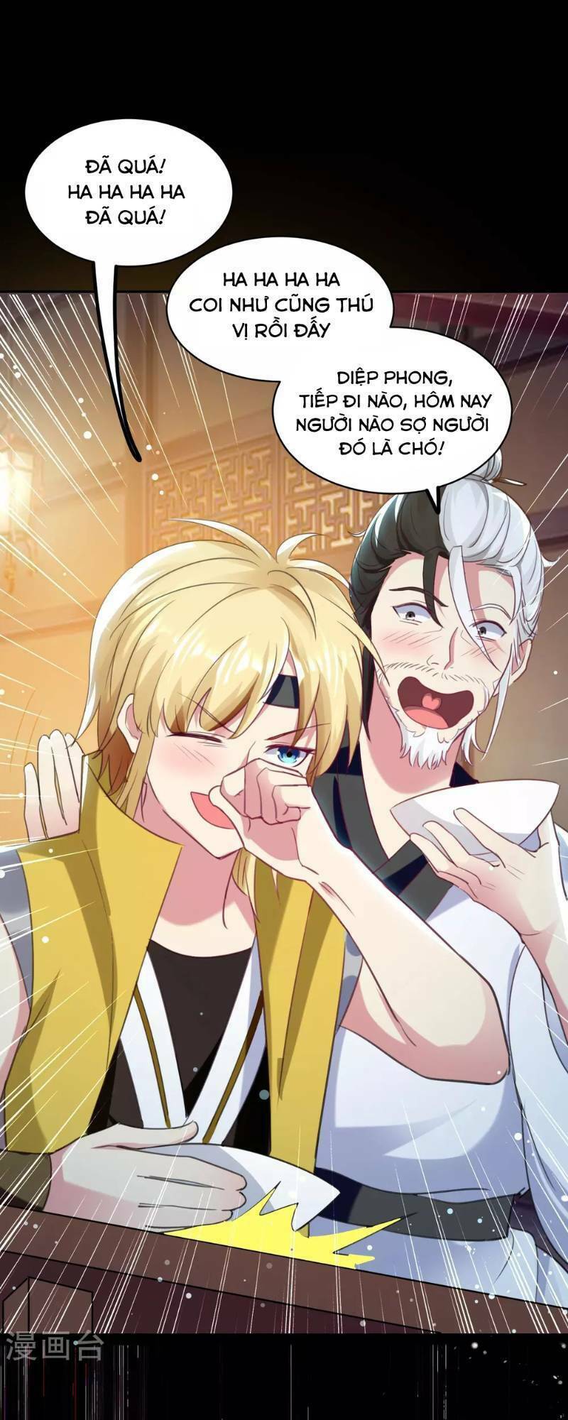 Vạn Giới Tiên Vương: Chapter 24